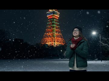 【曲のみ】『生かさず殺さずのクリスマス』（ノンケ向け）.sunoAI