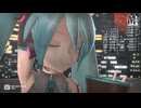 【ＭＭＤ】ノスタルジア初音ミク　de　テレパシ