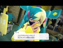 ついに最終進化…ッ！！『ポケモンレジェンズZA』#10