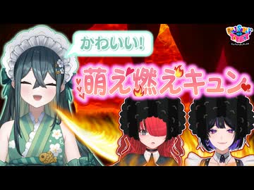 【出演：レイン・パターソン/十河ののは/狂蘭 メロコ】にじさんじのTOYBOX！