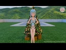 Debut【お披露目会】