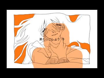 どーしてこうなった！ / monet feat.花隈千冬