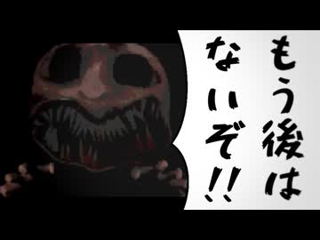 闇金に手を出した夜語トバリのゲーム実況part4【Buckshot Roulette】