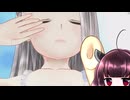東北きりたんの隙間時間ラヴァーズデイズ 生野C香澄編 part18