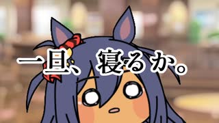ゴクウ ハードボイルド場面集 【風林寺悟空】 - ニコニコ動画