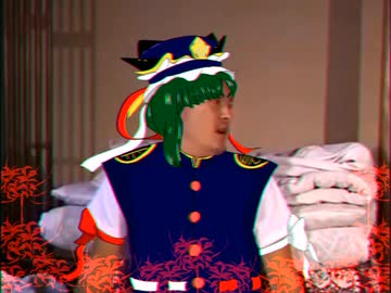 二十四年目の便乗裁判 ~Fate of Sixtynine Years