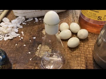 フラスコで煮卵を作ってみた