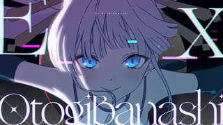 そらのおとしもの】おっぱいマウスパッド初購入！一発目は懐かしの愛玩