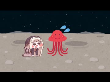 ｽﾋﾟｷと宇宙