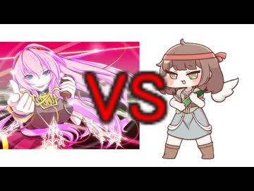 きゅうりvsルカルカ★ナイトフィーバー