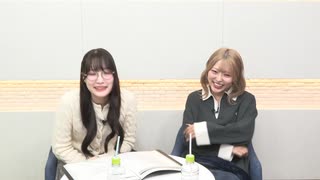 【生放送アーカイブその69】関根瞳と結名美月のぽわっとぽやっとしませんか？