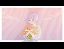 アルジャーノン(ヨルシカ) / covered by 三毛ねこ