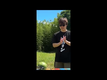 スイ海