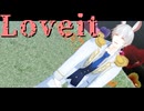 【MMD刀剣乱舞】ラヴィット