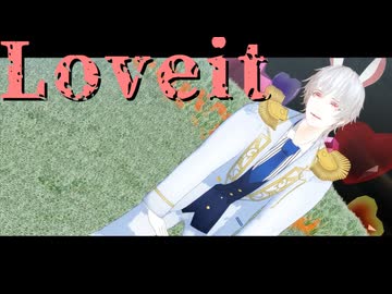 【MMD刀剣乱舞】ラヴィット