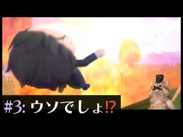 スバルが死ぬと根に持つ猫が【Re:ゼロから始める異世界生活 偽りの王選候補】実況プレイ#3
