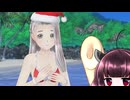 東北きりたんの隙間時間ラヴァーズデイズ 生野C香澄編 part19