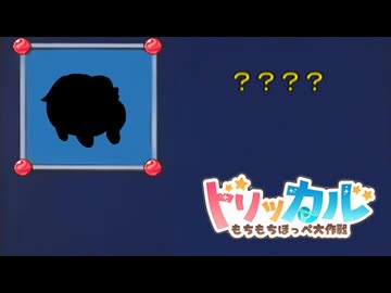 ｽﾋﾟｷなんだろ？？