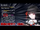 【鳴潮】千咲.EXE CHISA.EXE【Wuthering Waves】