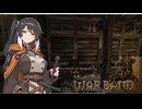 Mount&blade Warband【アリアル・ミリアル実況】