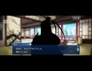 【FGO】楊貴妃（幕間の物語）紅梅と牡丹。16