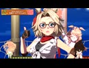 【ウマ娘 プリティーダービー】タッカー's スキルアップアイランド（ゴールドシチー）