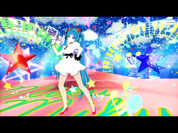 Yellow （World is mine Miku）