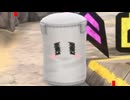 表情豊かになったサンドバッグくん【カービィのエアライダー】