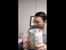 濃厚仕立てのチーズビット・Cheese Bits カルビー社製、チーズの芳醇な味わいと、軽ふわ食感のスナック