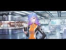 【FGO】終章　序6