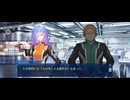 【FGO】終章　序5