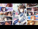 【ウマ娘たぬき】疾風のタクトEXtraStageティザーpv