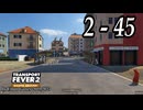 TRANSPORT FEVER 2 DELUXE EDITION【無声動画】2-45