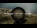 誰でもないのクマにげらない　「EFT」
