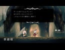 #60【シルクソング】鐘を鳴らしたらめちゃくちゃ怒られてしまいました！【Hollow Knight Silksong】