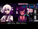 ボスの風格｜VA-11 HALL-A ヴァルハラ 実況 part33