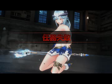 活躍したはずが催眠に堕ちる魔族参謀