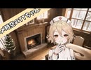 【VOICEVOX劇場】（ダークサイド注意な）ラブコメ時空のある日のタイプTちゃん【ナースロボ＿タイプＴ誕生祭2025】