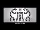 しう「歌ってみた」
