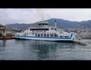 フェリーの接岸を眺めるだけの動画