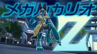 公式】ポケモン サン・ムーンCM「ポケモントレーナー・田中将大」篇FHD