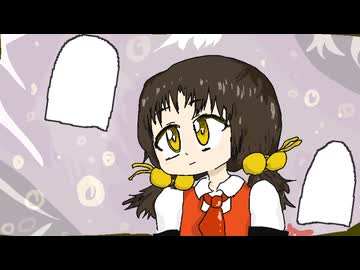 「ア・バオ・ア・クゥー(feat．歌愛ユキ)」【ボカロオルタナティブ祭2025】