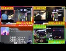【GITADORA】Parallax  ADV-G、ADV-B、ADV-D【プレイ動画】
