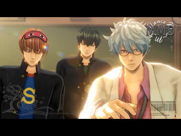 【MMD銀魂】トリオでEVERYBODY / 坂田 & 土方 & 沖田(自作モデル達)