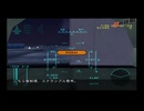 エアロダンシング4 ゼロ距離で空対空ロケット射撃