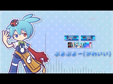 スーパーシグUSA