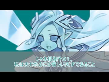 どんどん妹の逞しい姿がOCG化されて販売されちまう.orcust28