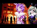 【東方MMD】Miy式 さとり・こいしで「バブルの素敵なフルコース」