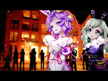 【東方MMD】Miy式 さとり・こいしで「バブルの素敵なフルコース」