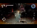 【NIOH - 仁王2】#17